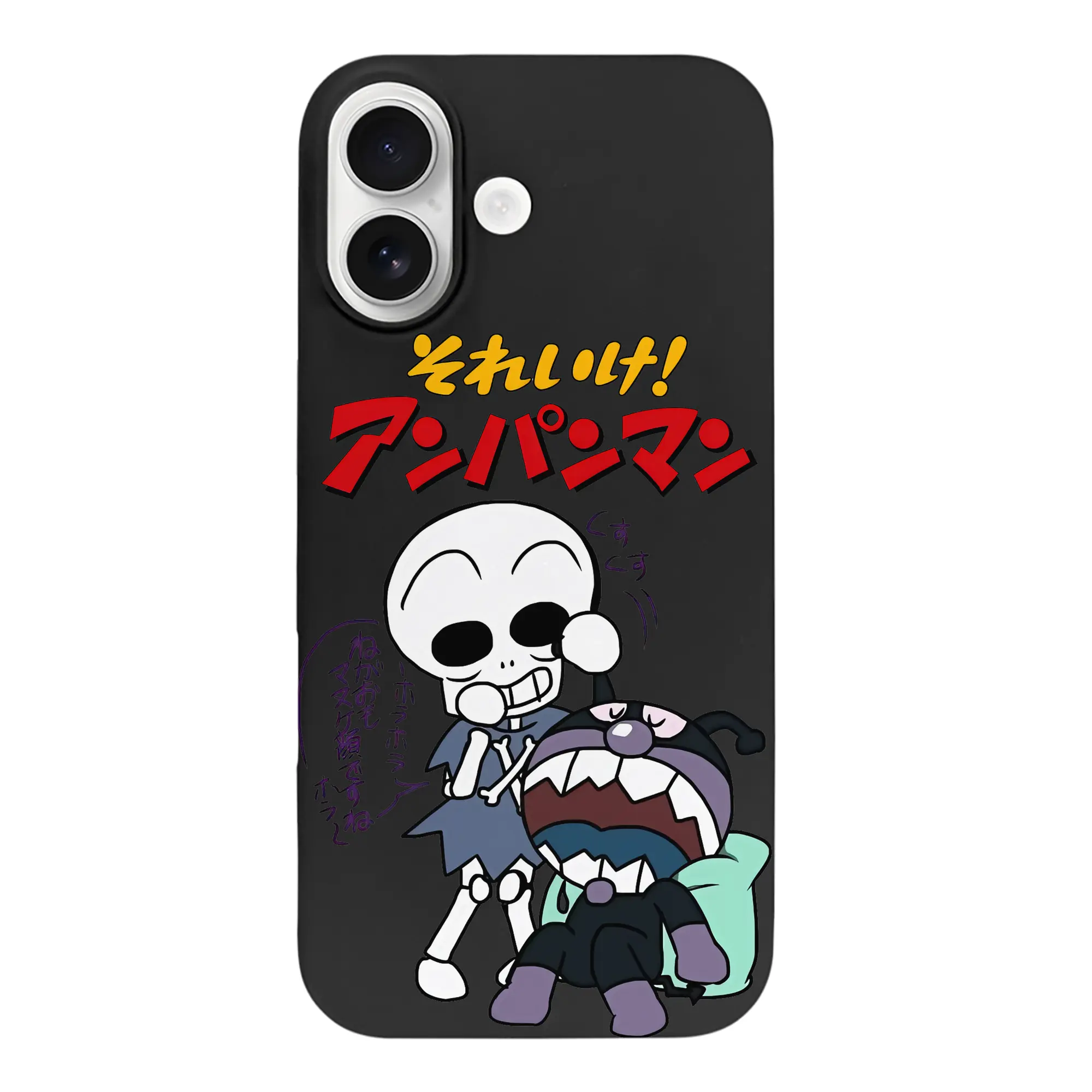 アンパンマン グッズ,ばいきんまん - iPhone 17 シリーズ シリコンケース 薄型 耐衝撃 指紋防止 ソフトタッチカバー 精密フィット 傷防止 保護ケース iPhone 17/17 Air/17 Pro/17 Pro Max 対応